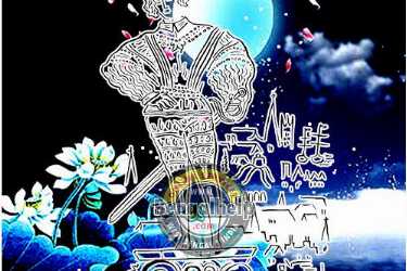 The Happy Prince - tales Oscar Wilde-120-8491420349.jpg